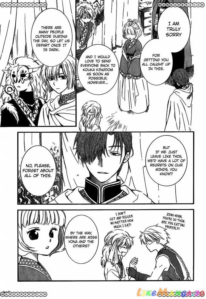 Yona of the Dawn Chapter 131 image 03_optimized